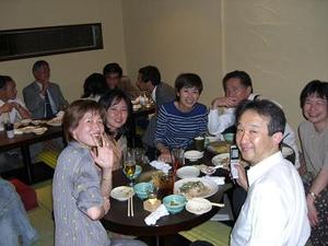 06000512_010 06000512_010