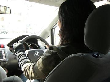 06009224_049 06009224_049