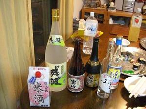 060805_018 060805_018