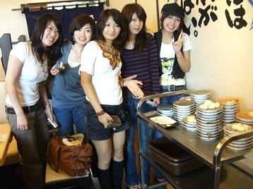 07090454_006 07090454_006