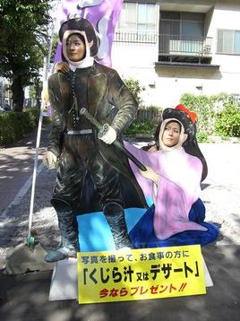 07090454_013 07090454_013