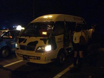 07090454_034 07090454_034