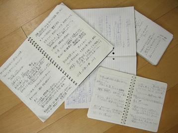 070910133_0064 070910133_0064