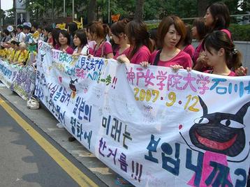 070910133_0115_2 070910133_0115_2