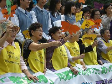 070910133_0128_2 070910133_0128_2