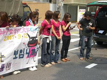 070910133_0129_2 070910133_0129_2