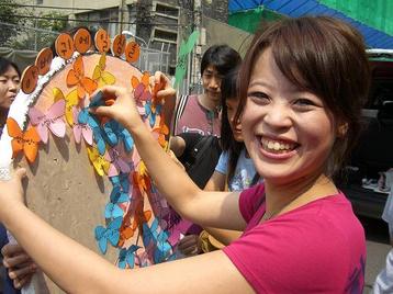 070910133_0134_2 070910133_0134_2