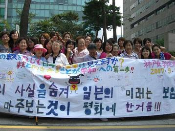 070910133_0138_2 070910133_0138_2