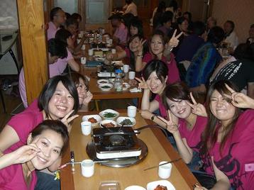 070910133_0140_2 070910133_0140_2