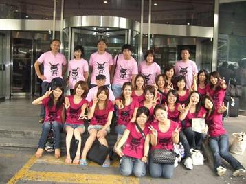 070910133_0141_2 070910133_0141_2