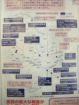 071219_005 071219_005