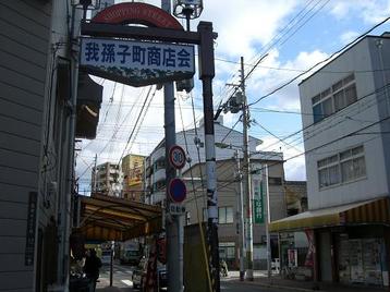 080113_001 080113_001