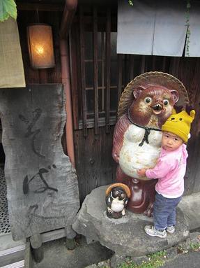 080928_008 080928_008