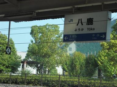 0810045_003 0810045_003