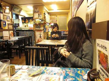 090115_003 090115_003