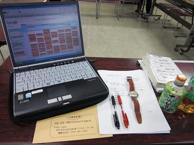 090121_003 090121_003