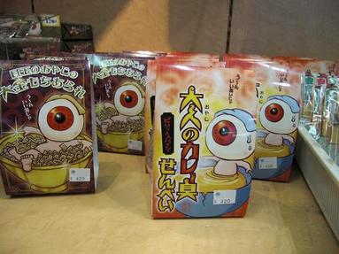 09013001_029 09013001_029