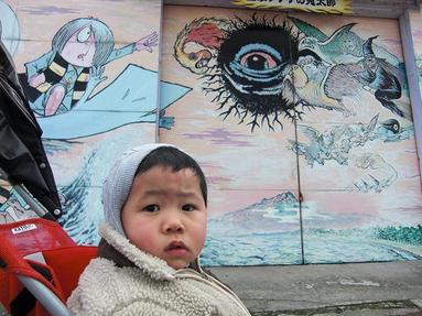 090131_001 090131_001