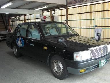 090131_002 090131_002