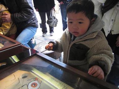 090131_005 090131_005