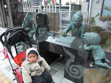 090131_007 090131_007