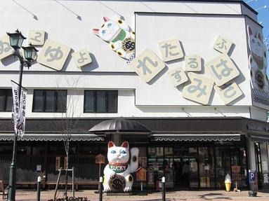 090205_002 090205_002