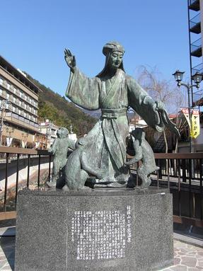 090205_005 090205_005