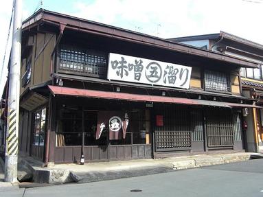 0902101_011 0902101_011