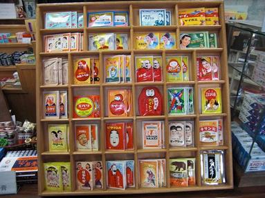 0902101_012_2 0902101_012_2