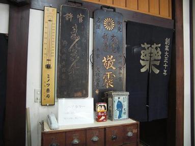 0902101_013 0902101_013