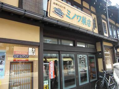 0902101_015 0902101_015