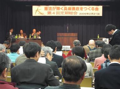 090221_002 090221_002