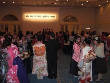 090319_006 090319_006