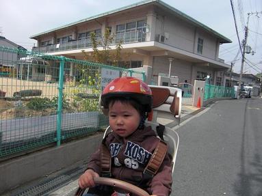 090403_001 090403_001