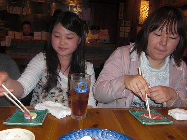 0904133_008 0904133_008