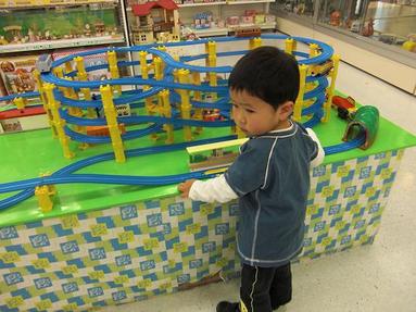 090419_001 090419_001