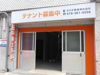 090527_001 090527_001