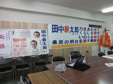 090527_002 090527_002