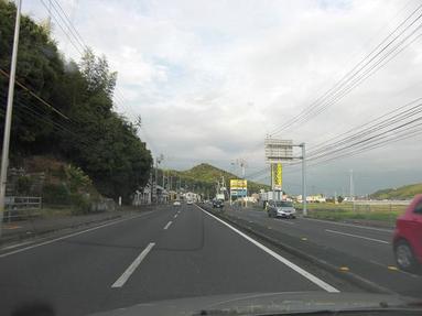 090530_004 090530_004