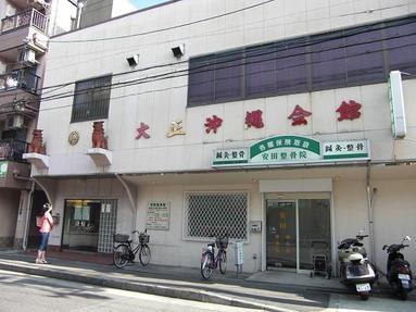 0907133_004 0907133_004