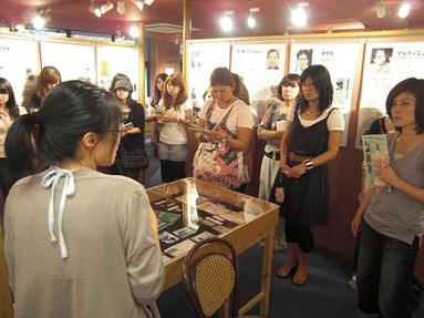 0907183_018 0907183_018