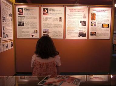 0907183_024 0907183_024