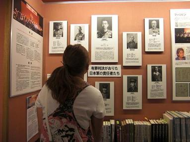 0907183_026 0907183_026