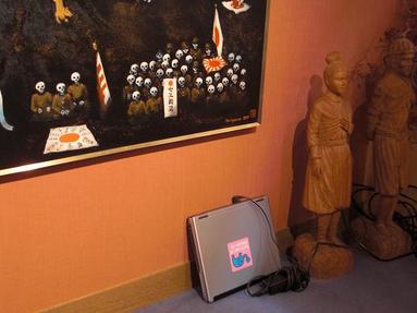 0907183_029 0907183_029