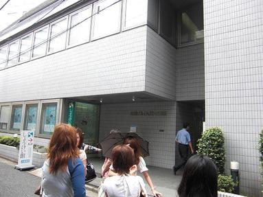 09071932_001_2 09071932_001_2