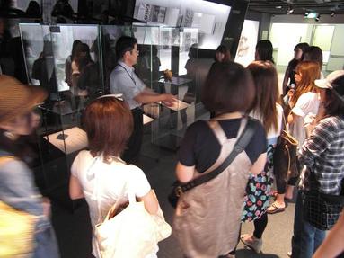 09071932_003 09071932_003