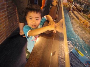 090720_001 090720_001