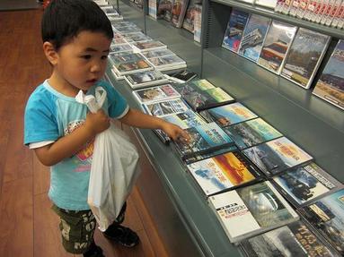 090720_007 090720_007