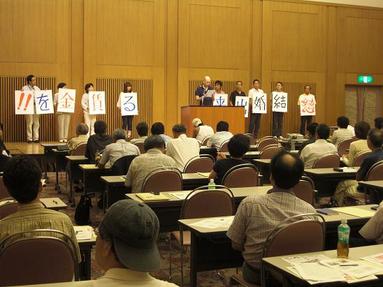 090724_003 090724_003