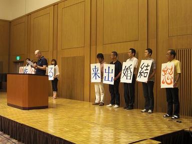 090724_004 090724_004